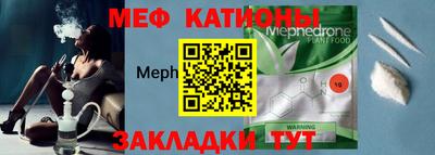 не бодяженный Ирбит