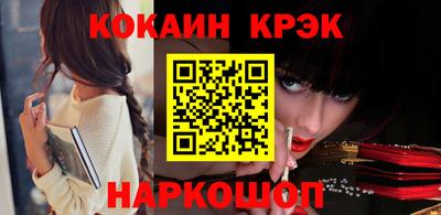 каннабис Изобильный