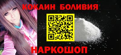 каннабис Изобильный