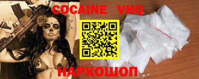 каннабис Изобильный