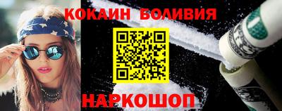 каннабис Изобильный