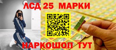 каннабис Изобильный