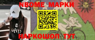 каннабис Изобильный