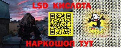 каннабис Изобильный