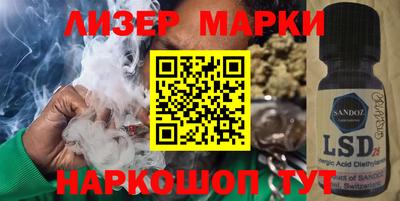каннабис Изобильный