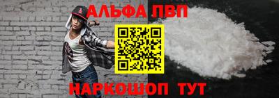 не бодяженный Ирбит
