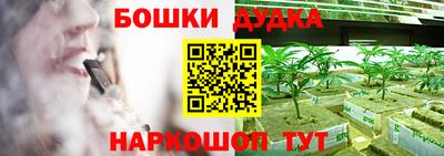 каннабис Изобильный