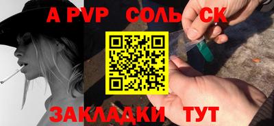 каннабис Изобильный