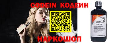 не бодяженный Ирбит