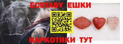 не бодяженный Ирбит