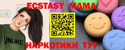 не бодяженный Ирбит