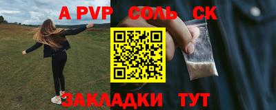 каннабис Изобильный