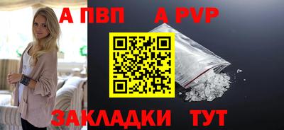 не бодяженный Ирбит