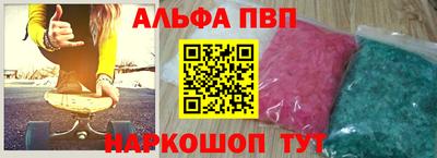 каннабис Изобильный
