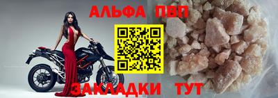 каннабис Изобильный