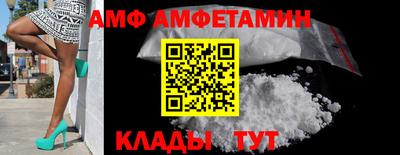 не бодяженный Ирбит