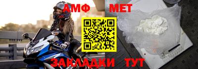 не бодяженный Ирбит