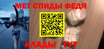 не бодяженный Ирбит