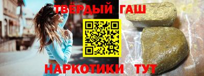 не бодяженный Ирбит