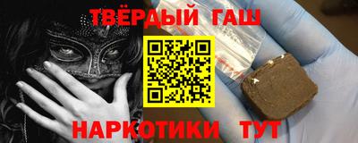 каннабис Изобильный