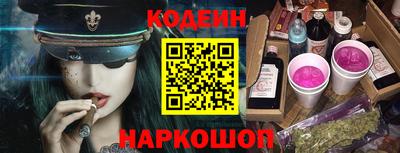 каннабис Изобильный