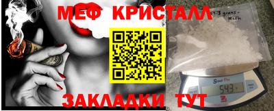 каннабис Изобильный