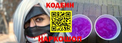 каннабис Изобильный
