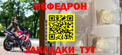 не бодяженный Ирбит